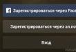 Что такое паблик — простыми и понятными словами